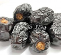 Acve Hurması - Kampanya