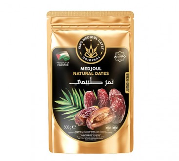 Kudüs Hurması (Medjoul) Filistin - Jumbo Ekstra 500 gr.