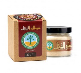 Organik Hurma Poleni - Medine 20 gr.