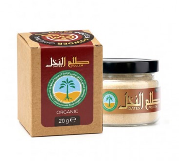 Organik Hurma Poleni - Medine 20 gr.