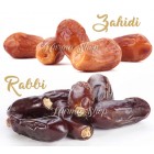 Spesiyal Naturel Hurma 750 gr.