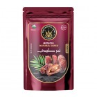 Kudüs Hurması (Medjoul) Jumbo 500 gr.
