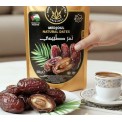 Kudüs Hurması Jumbo Ekstra 500 gr.