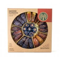 Medine Spesiyal Hurma 450 gr.